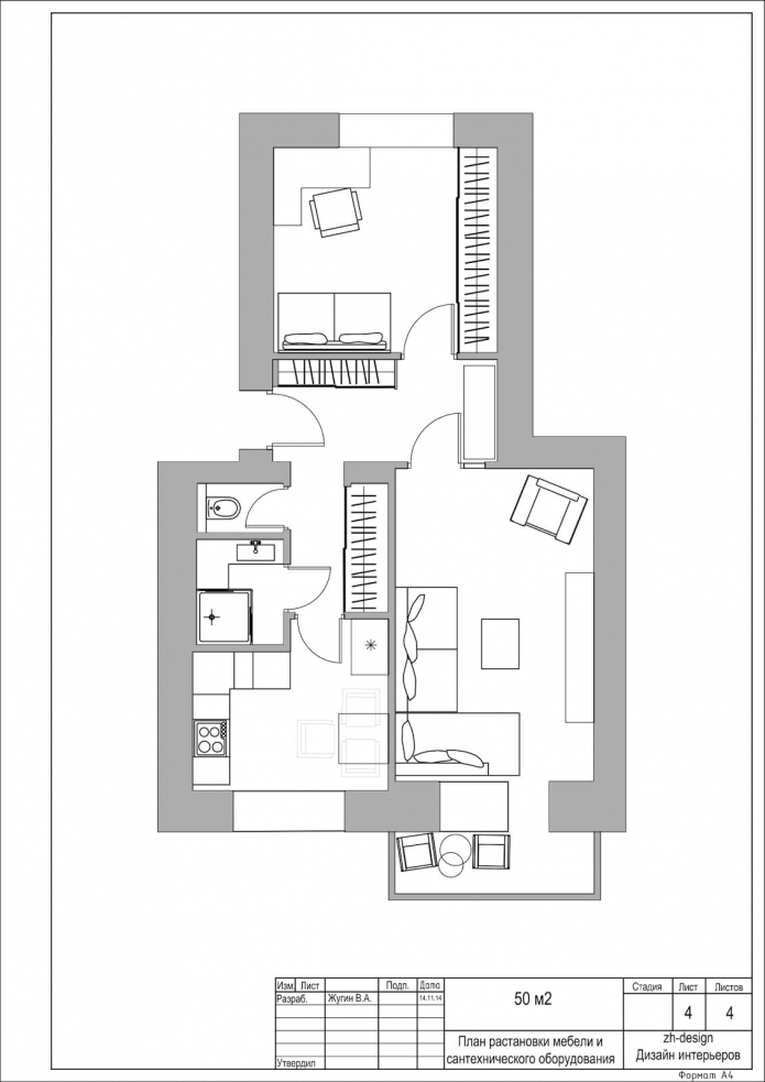 dispozice dvoupokojového bytu 50 metrů