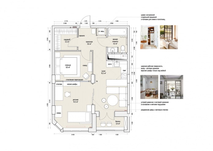 réaménagement d'un appartement de 53 m². m
