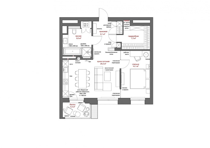 układ dwupokojowego mieszkania o powierzchni 63,7 m2. m. z meblami