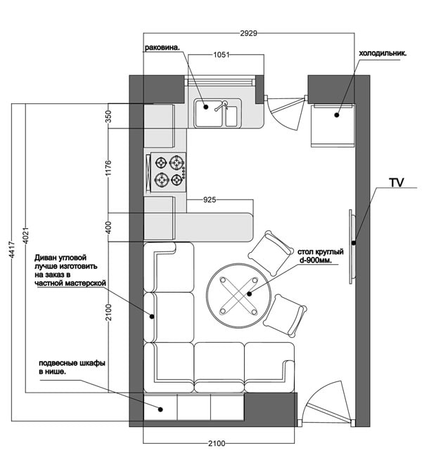 12 kvadrātu virtuves-dzīvojamās zonas izkārtojums