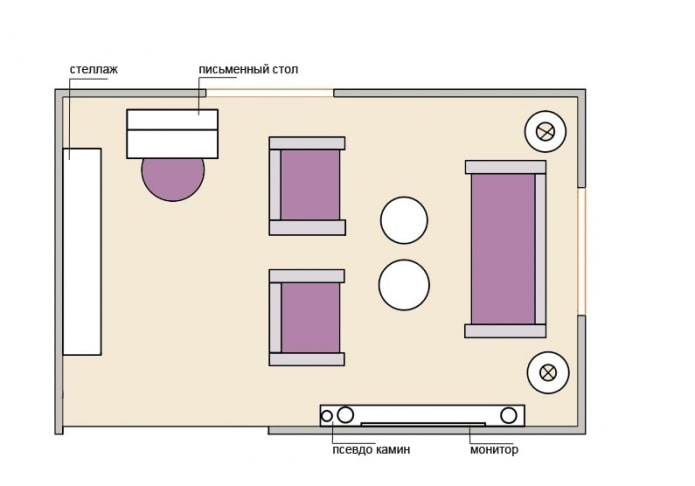 Dzīvojamās istabas izvietojums 15 kv.m ar darba vietu