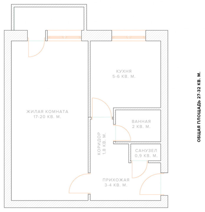 reamenajarea unui apartament studio Hrușciov