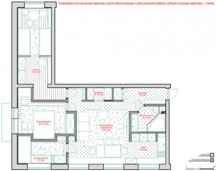 El diseño del apartamento es de 72 metros cuadrados. m