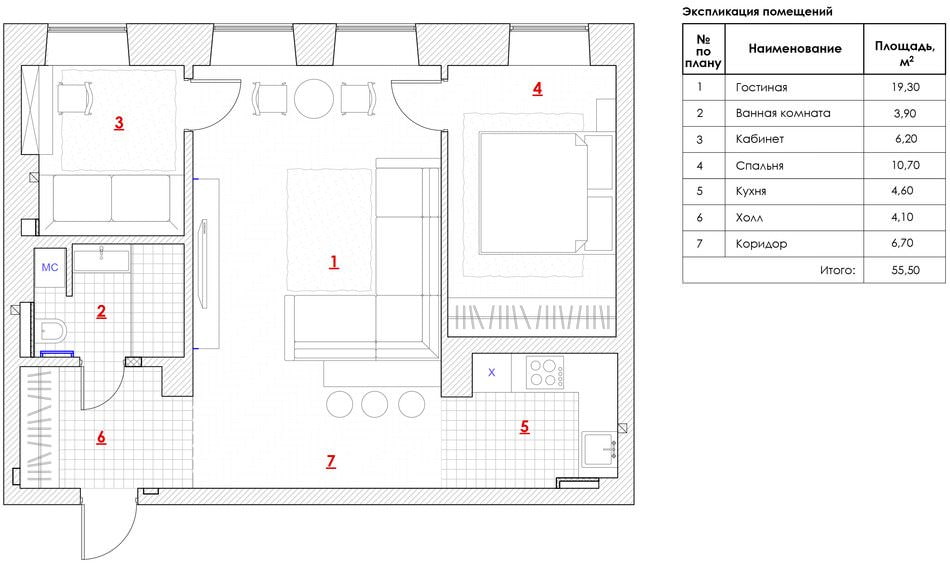 La conception de l'appartement est de 56 m². m