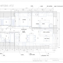 Чудесен пример за това как да организирате кухня-хол, спалня, детска стая и съблекалня на 44 метра-2