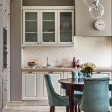 Suite beige à l'intérieur de la cuisine: design, style, combinaison (60 photos) -3
