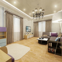 Beige ceiling: types, design, photo, combination with wallpaper, floor-1