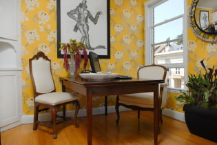 Žlutá tapeta v interiéru: typy, design, kombinace, výběr záclon a styl