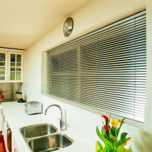 Horizontal blinds - the best photos in the interior, the principle of work-4