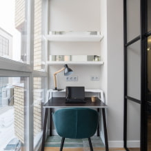 Com equipar una oficina al balcó o una loggia a l'apartament? -1