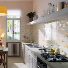 ¿Cómo crear un diseño armonioso de una cocina rectangular? -1