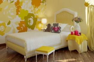 Κίτρινο δωμάτιο