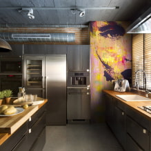 Papiers peints dans la cuisine - caractéristiques du design d'intérieur-8