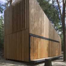 Nowoczesny projekt małego prywatnego domu w lesie-6