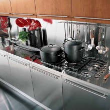 Grembiule in metallo per la cucina: caratteristiche, foto-10